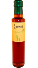 Load image into Gallery viewer, Guerzoni Organic Apple Vinegar
