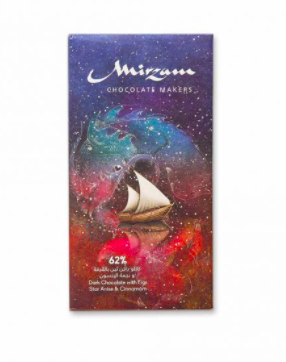 Mirzam Dark Chocolate w/ Figs, Star Anise, & Cinnamon 62%