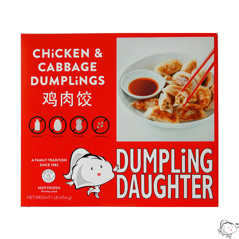 Dumpling Daughter Chicken and Cabbage